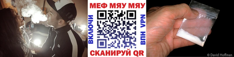 Купить закладку Гурьевск ГАШИШ  Псилоцибиновые грибы  Кокаин  СК  Амфетамин  mega ТОР  Бошки Шишки  Мефедрон 
