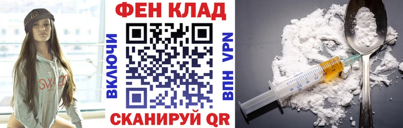 Amphetamine Розовый  hydra рабочий сайт  Гурьевск 