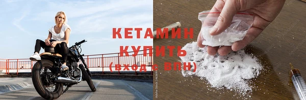 дистиллят марихуана Семикаракорск