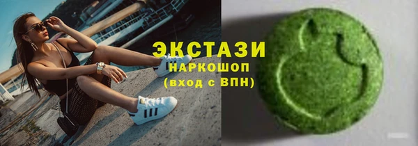 тгк Алексеевка