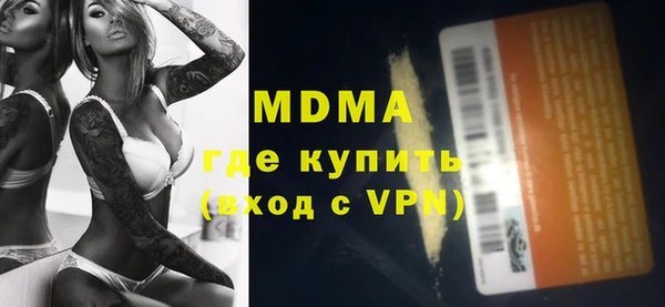 тгк Алексеевка