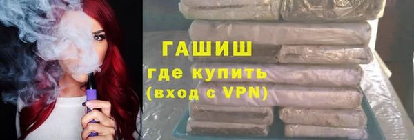 тгк Алексеевка