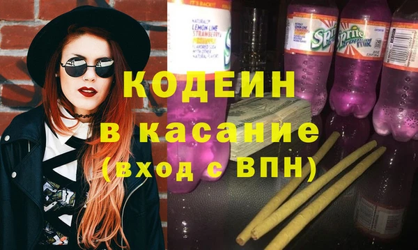 дмт Алексин