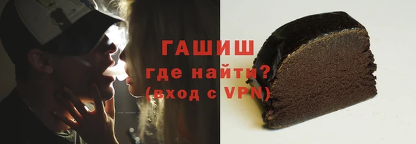 тгк Алексеевка