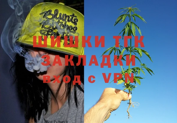 MDMA Семилуки