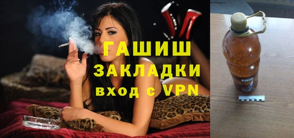 тгк Алексеевка