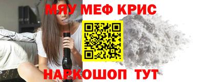 кокаин премиум Кунгур