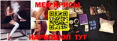бутират Кумертау
