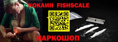 кокаин премиум Кунгур