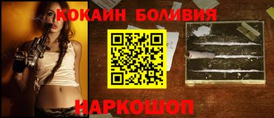 бутират Кумертау