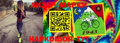 кокаин премиум Кунгур