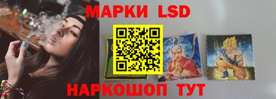 стафф Кулебаки