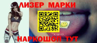 кокаин премиум Кунгур