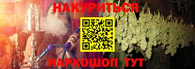 стафф Кулебаки