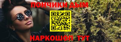 кокаин премиум Кунгур