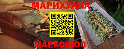 стафф Кулебаки
