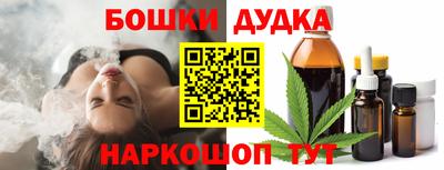кокаин премиум Кунгур