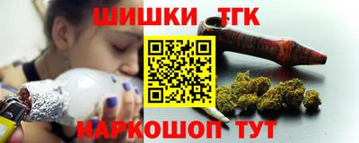 кокаин премиум Кунгур