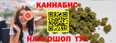 стафф Кулебаки