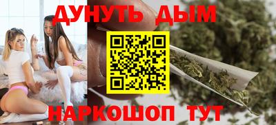 кокаин премиум Кунгур
