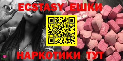 стафф Кулебаки