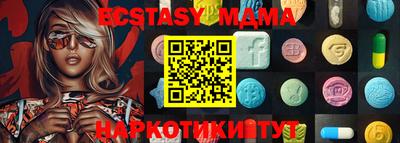 кокаин премиум Кунгур