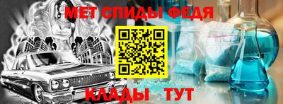 стафф Кулебаки