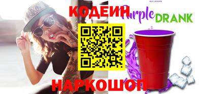 стафф Кулебаки