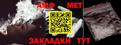 кокаин премиум Кунгур