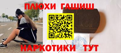 стафф Кулебаки