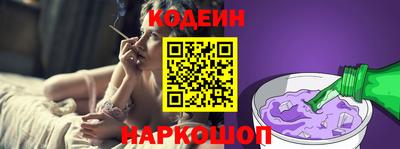 стафф Кулебаки