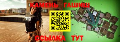 стафф Кулебаки