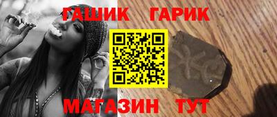 кокаин премиум Кунгур