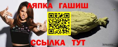 кокаин премиум Кунгур