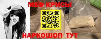 кокаин премиум Кунгур